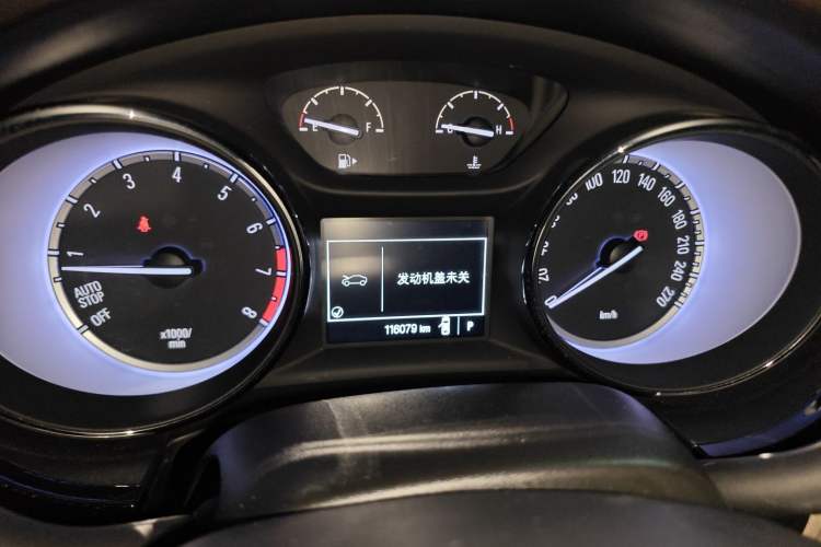 Used Buick Verano 2015 Sedan 15S Automatic Ambition Model
