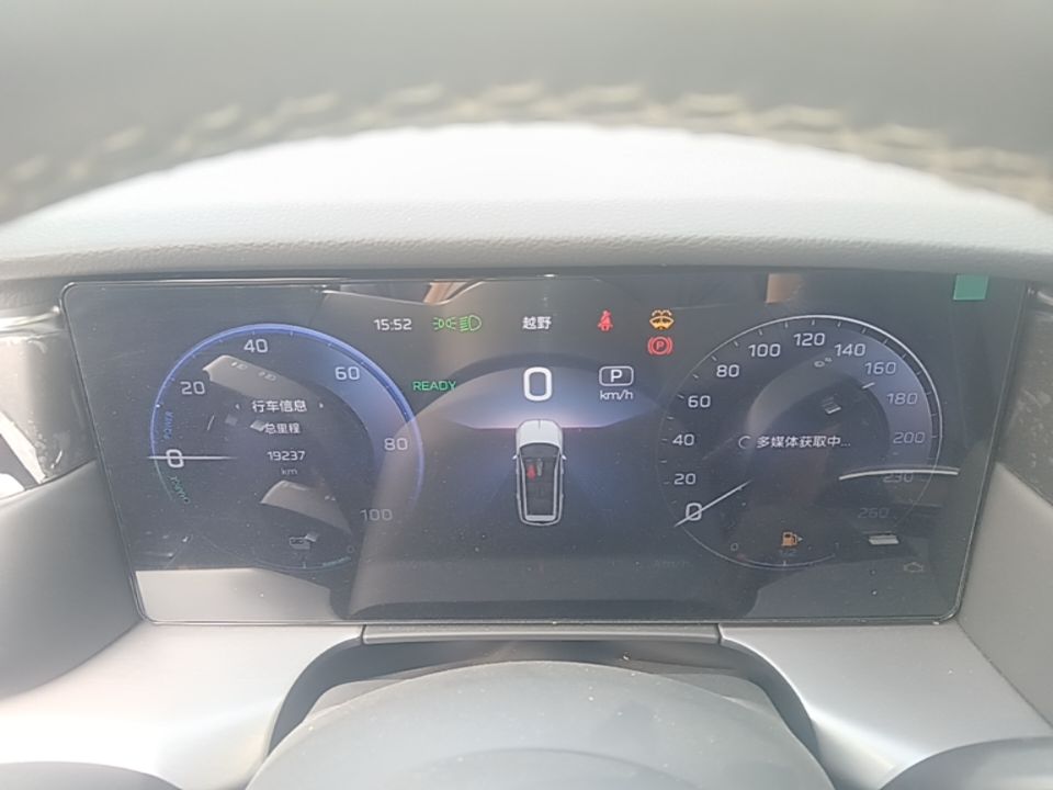 Hongqi HS7 PHEV 2024 2.0T PHEV Four-Wheel Drive Flagship Edition 6 Seats — снимка 14