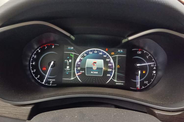 Used BAIC Senova D50 2018 1.5L Manual Prestige Intelligent Drive Edition
