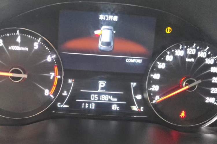 Used Honda Avancier 2020 240TURBO Front-Wheel Drive Smart Edition