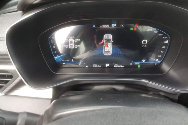 Used Geely Auto Emgrand X7 Sport 2020 1.8TD DCT ZhiZun PRO