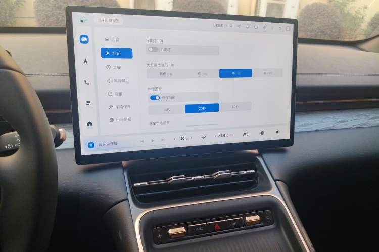 Used Wuling Xingguang S 2024 130 km Flagship Version
