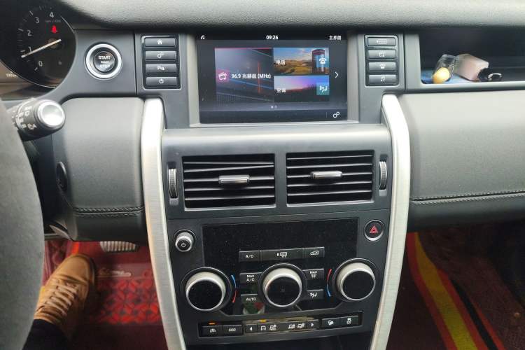 Used Land Rover Discovery Sport 2017 2.0T SE