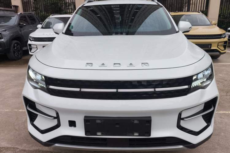 Used Radar Horizon 2023 550 km Creator Edition
