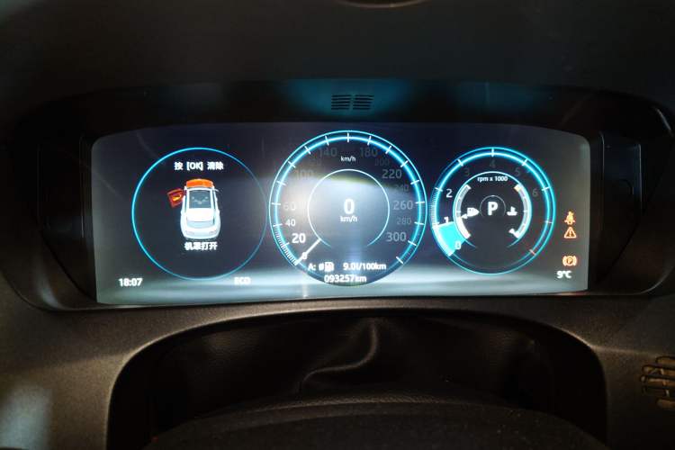 Used Jaguar F-PACE 2016 2.0T Two-Wheel-Drive R-Sport Sport Edition
