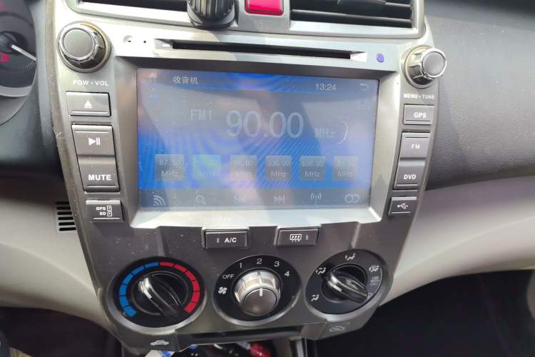 Used Honda City 2015 1.5L Manual Advance Edition Audio And AC Panel