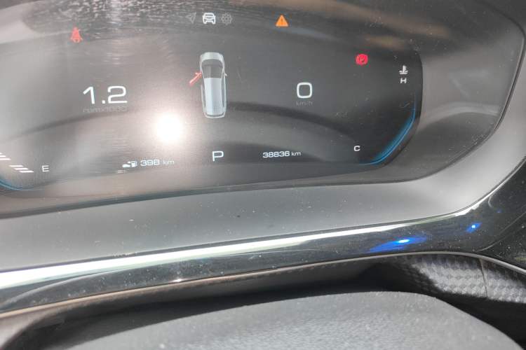 Used Baojun RM-5 2019 1.5L CVT Elite Version with 24-Hour Online Service 7 Seats