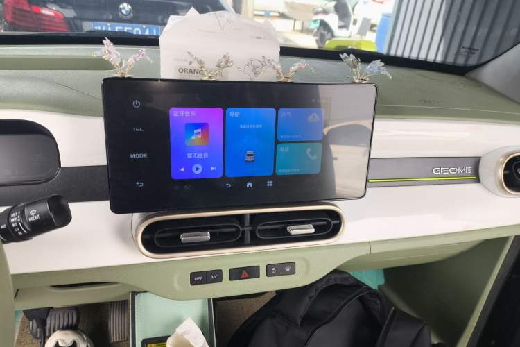 Used Geely Galaxy Panda 2025 210km Panda Rider Audio And AC Panel