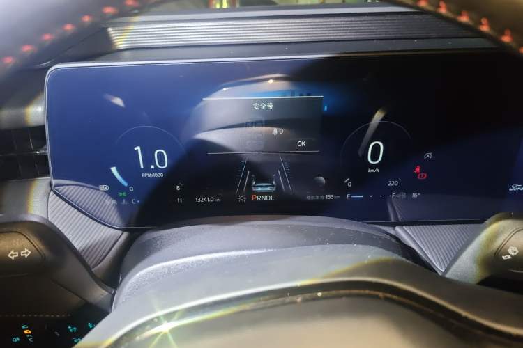 Used Ford Mondeo 2022 EcoBoost 245 Luxury Model