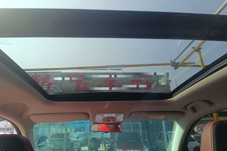 Used CHANGAN CS75 PLUS 2021 2.0T Automatic Pilot Version