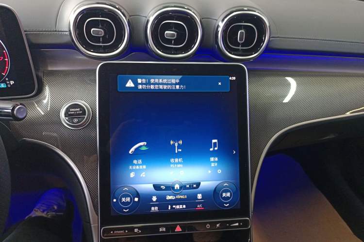 Used Mercedes-Benz C-Class 2022 Restyled C 200 L Sport Edition