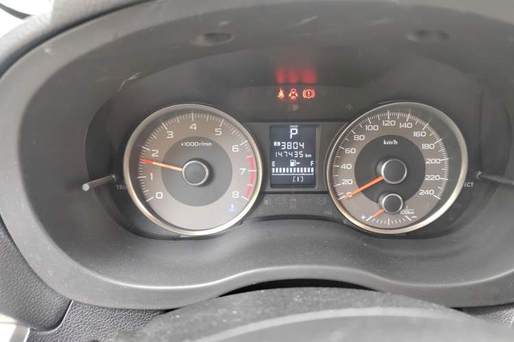 Used Subaru Forester 2015 2.0i Special Edition Commemorative Model
