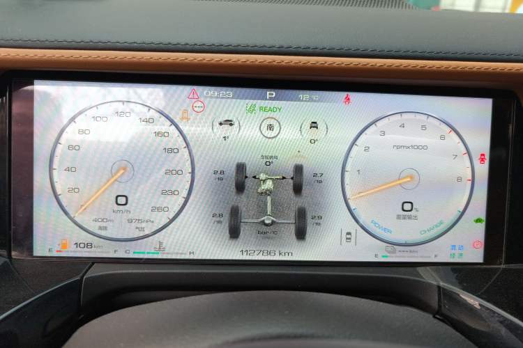 Used Tank 500 New Energy 2023 Hi4-T Instrument Cluster