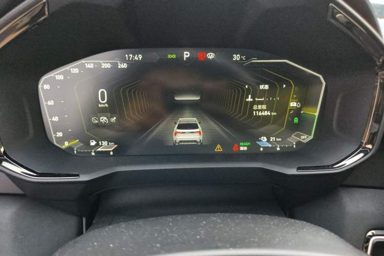 Used Lynk & Co 01 EM-P 2021 1.5TD PHEV Halo Instrument Cluster