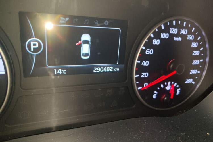 Used Kia K5 2016 2.0L Hybrid GLS