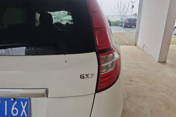 Used Geely Auto GX7 2015 Sports Edition 2.0L Automatic Prestige Model
