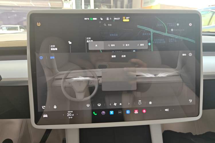 Used Tesla Model Y 2021 Standard Range Rear-Wheel Drive Version