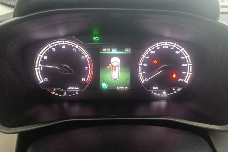 Used Geely Auto Coolray 2023 1.5T DCT Platinum Edition