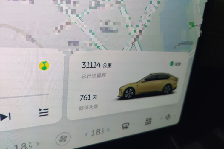 Used Nio ET5 2022 75 kWh
