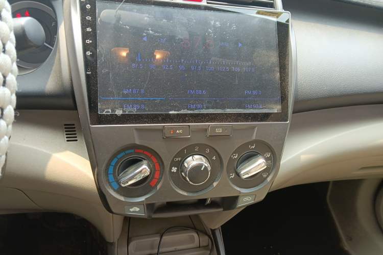 Used Honda City Classic 2014 Style 1.5L Manual Elite Edition
