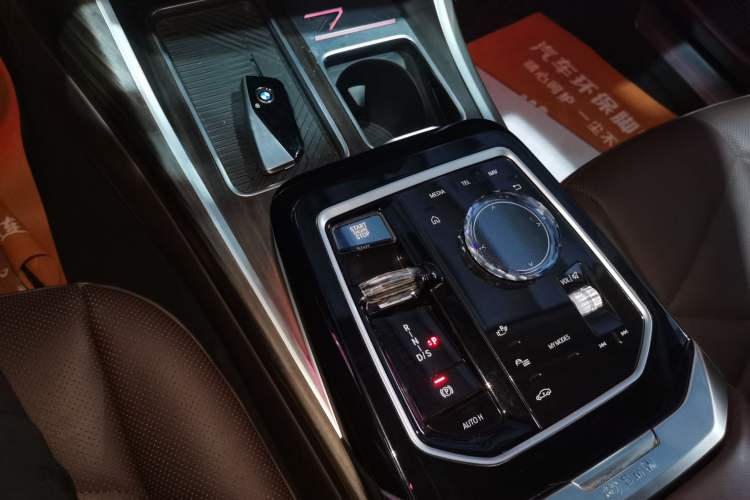 Used BMW 7 Series 2023 735Li Luxury Package Gear Lever