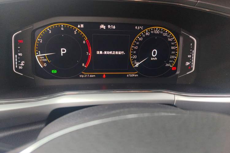 Used Volkswagen T-Cross 2021 280TSI DSG Comfort Edition Odometer Close Up