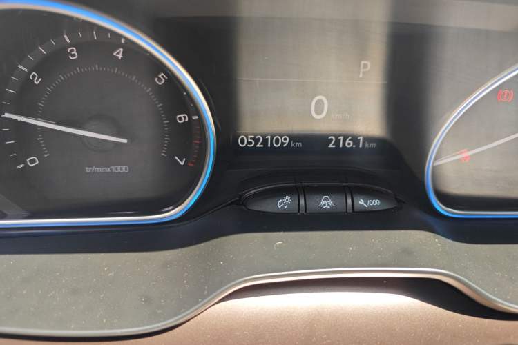 Used Peugeot 2008 2014 1.6L Automatic Navigation Edition