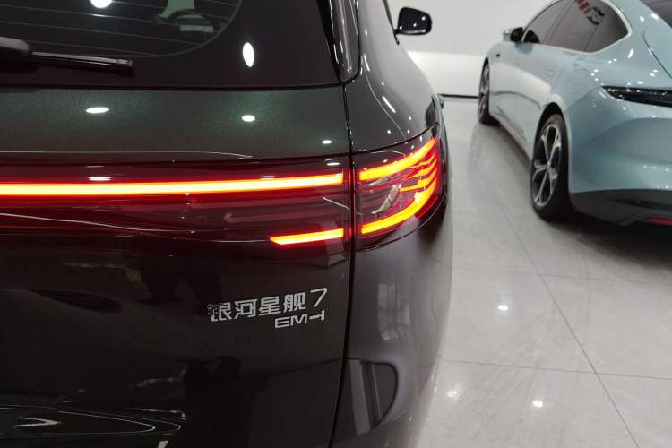 Used Geely Galaxy Xingjian 7 EM-i 2026 Model 135km Leading Edition