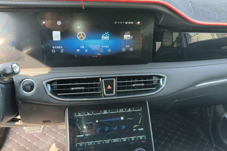 Used JETOUR X95 2020 1.6T DCT Conquest Pro Edition 5 Seats
