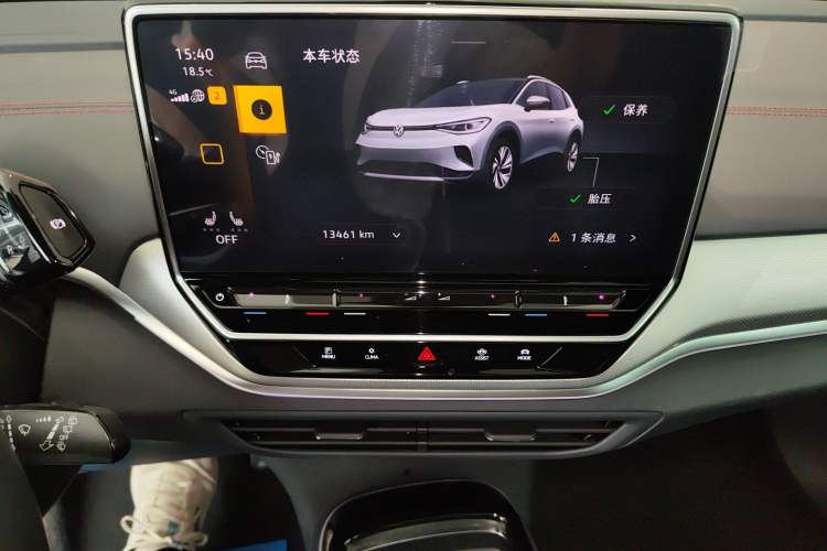 Used Volkswagen ID.4 CROZZ 2024 PRIME
