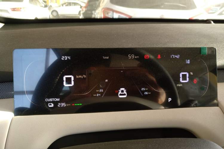 Used CHANGAN NEVO Q05 2026 Model 506 Max
