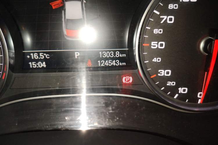 Used Audi A6L 2017 TFSI Technology Edition
