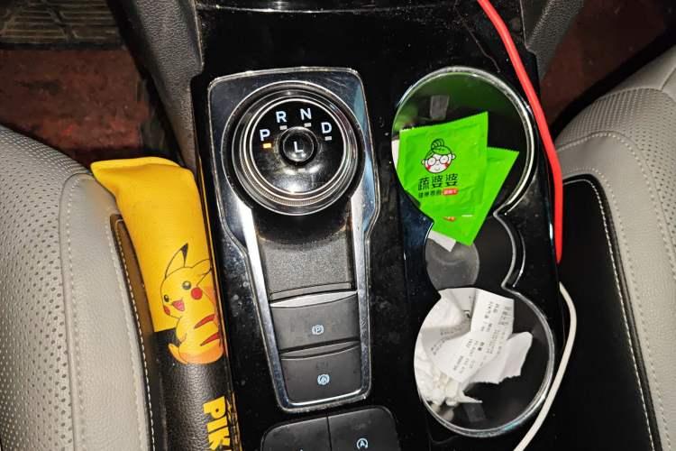 Used Ford Escape 2020 EcoBoost 245 Four-Wheel Drive Luxury Edition
