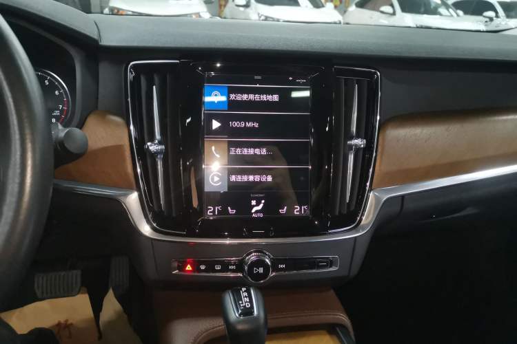 Used Volvo S90 2020 T5 Zhiyi Luxury Edition