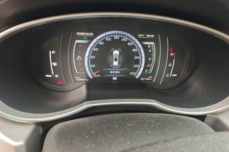 Used Geely Auto Emgrand X7 Sport 2016 2.0L Manual Smart Connect Version
