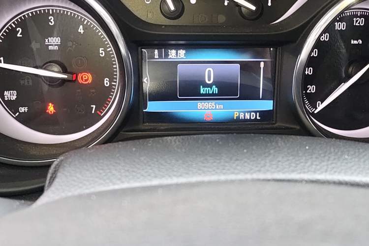 Used Buick Envision 2018 20T Two-Wheel-Drive Elite Model
