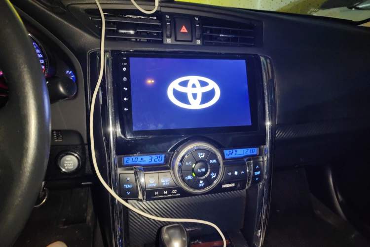 Used Toyota Reiz 2013 2.5V Shangrui Edition