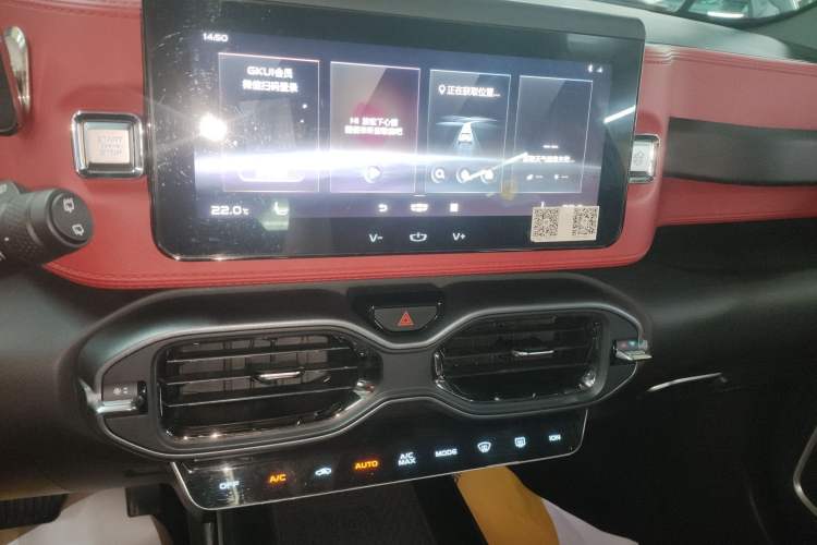 Used Geely Auto icon 2020 1.5TD i9 BSG
