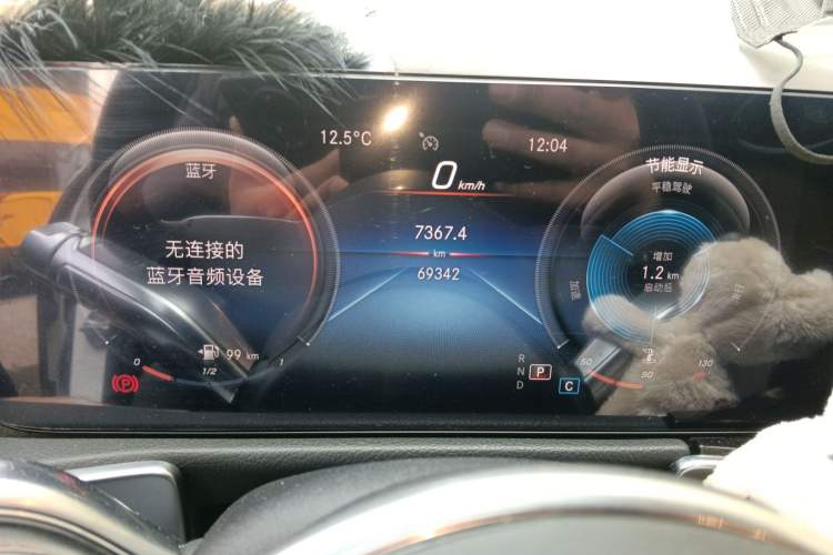 Used Mercedes-Benz GLB 2021 GLB 200 Fashion Model