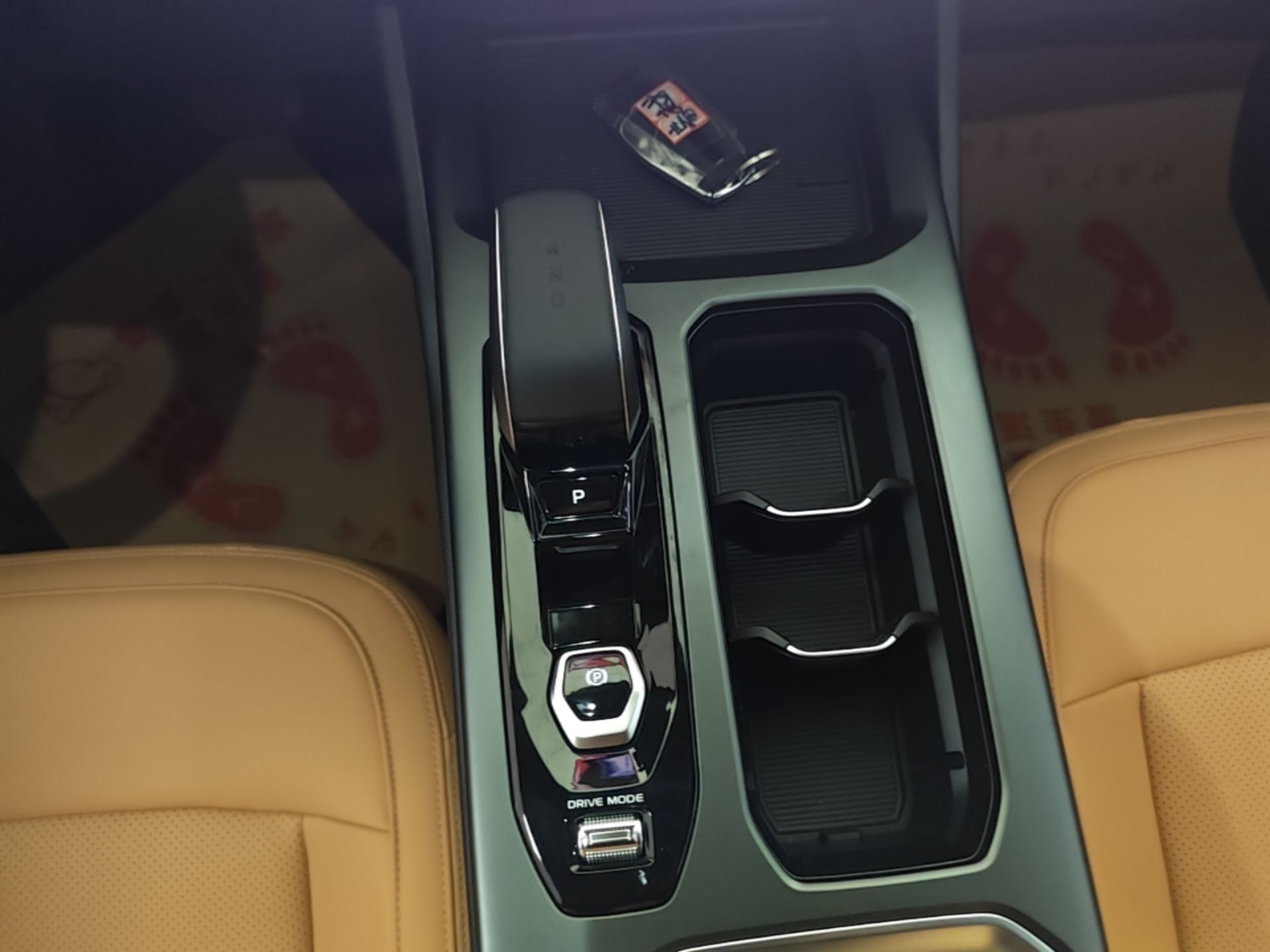 Geely Auto Haoyue L 2026 Model 2.0TD DCT Bliss — снимка 16