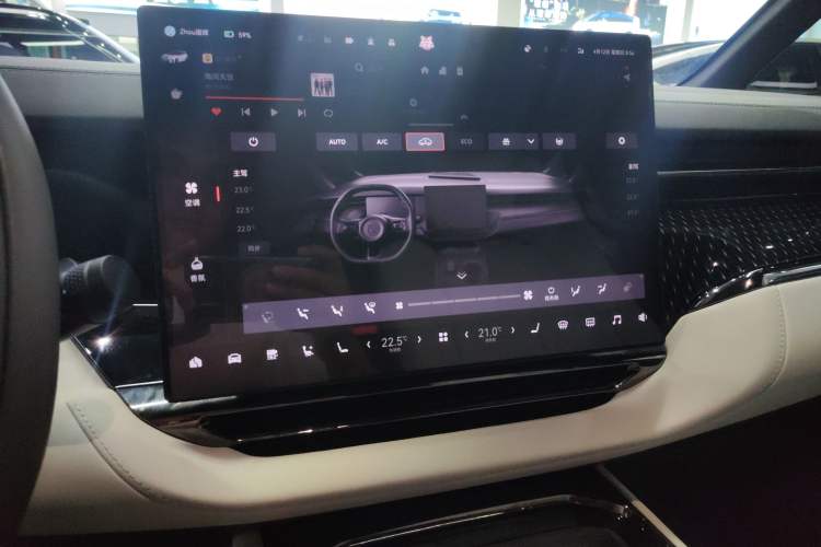 Used Zeekr 009 2024 Six-Seat Executive Version 4WD 108 kWh Audio And AC Panel