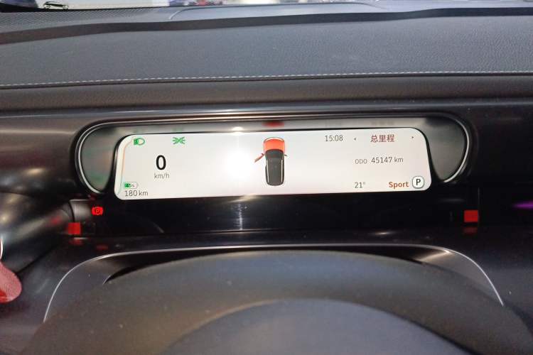 Used smart #1 2023 Pro Edition
