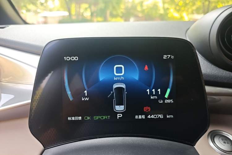 Used BYD Dolphin 2021 405 km Fashion Edition
