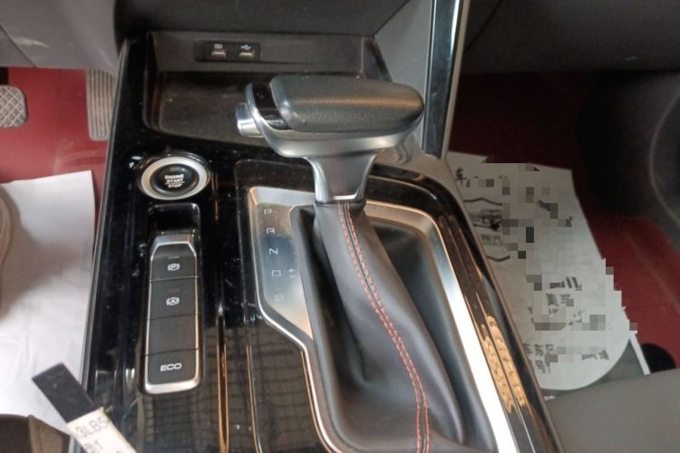 Used Baojun RC-6 2019 1.5T CVT 24-Hour Online Prestige Edition Gear Lever