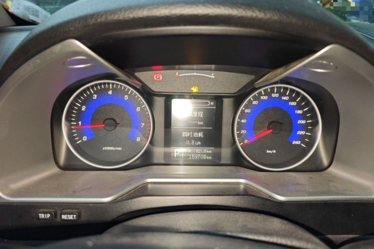 Used Geely Auto Emgrand 2014 Sedan 1.3T CVT Prestige Model Instrument Cluster