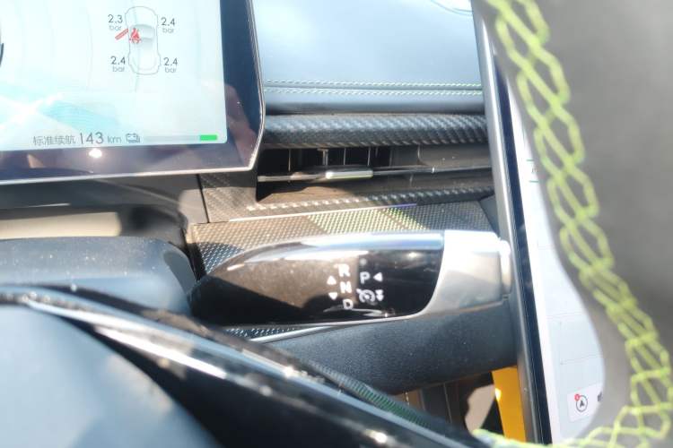 Used NETA GT 2023 560 Gear Lever