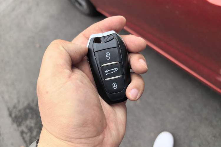 Used Citroen C4L 2016 1.2T Automatic Elite Model Vehicle Key