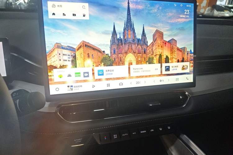 Used Geely Auto Preface 2025 Dongfang Yao 1.5TD Kunlun Edition