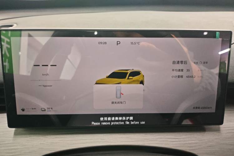 Used Chery Fengyun T8 2025 1.5T 130 km Luxury Edition 5-Seater
