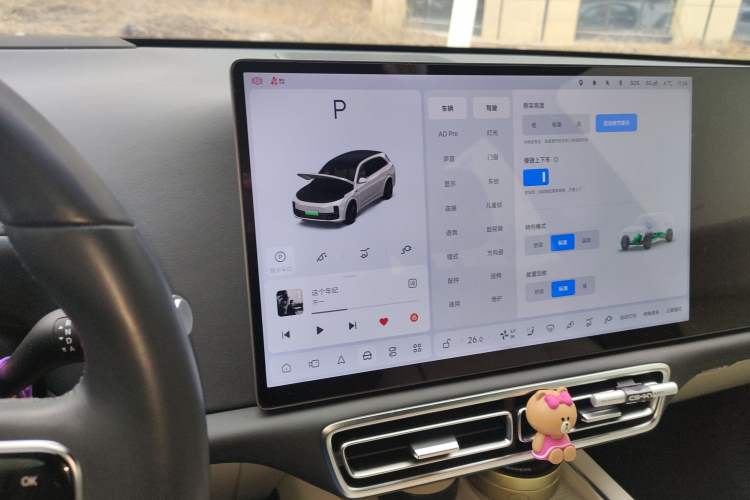 Used Li Auto L7 2024 Pro Model